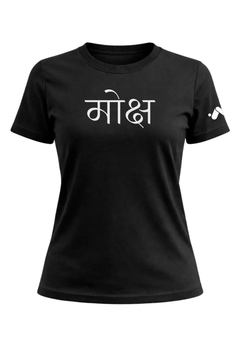 Moksh Hindi Calligraphy T-shirt Female