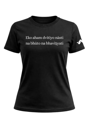 Eko Aham Luxe T-Shirt Female