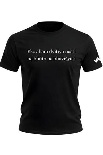 Eko Aham Luxe T-Shirt